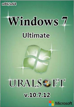 образы двух разрядностей операционной системы Windows 7 Ultimate